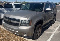 2008 Chevrolet Tahoe LT
