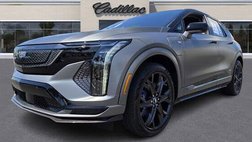 2026 Cadillac OPTIQ-V Base