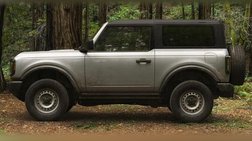 2023 Ford Bronco Advanced 2-Door 4WD