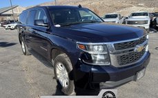 2018 Chevrolet Suburban Shield LT