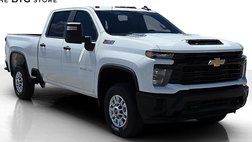 2025 Chevrolet Silverado 2500HD Work Truck