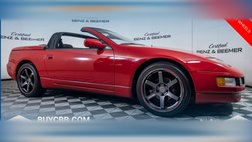 1993 Nissan 300ZX Base