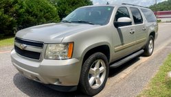 2007 Chevrolet Suburban Shield 