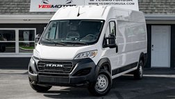 2023 Ram ProMaster 2500 159 WB