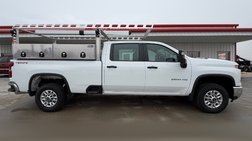 2025 Chevrolet Silverado 2500HD Work Truck
