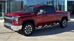 2023 Chevrolet Silverado 2500HD LT