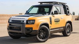 2023 Land Rover Defender 90 X-Dynamic SE