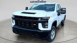 2023 Chevrolet Silverado 2500HD Work Truck