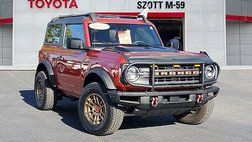 2022 Ford Bronco Base