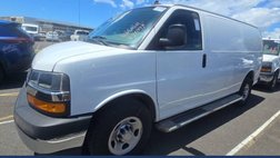 2021 Chevrolet Express 2500