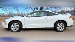 1995 Mitsubishi Eclipse GSX Turbo