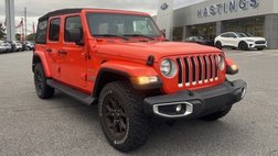 2023 Jeep Wrangler Sahara
