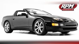 1994 Nissan 300ZX Base