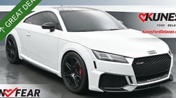 2021 Audi TT RS 2.5T quattro