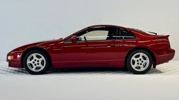 1990 Nissan 300ZX Turbo