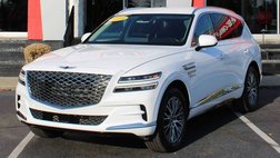2023 Genesis GV80 2.5T