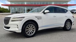 2024 Genesis GV80 2.5T