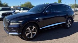 2024 Genesis GV80 2.5T