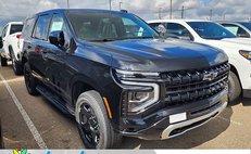 2025 Chevrolet Tahoe Police