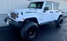2017 Jeep Wrangler Unlimited Smoky Mountain