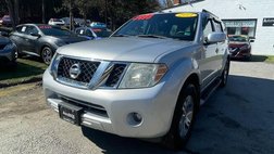 2011 Nissan Pathfinder Silver Edition