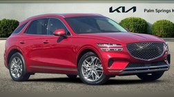2025 Genesis GV70 2.5T Standard