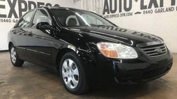 2008 Kia Spectra EX