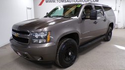 2013 Chevrolet Suburban Shield Fleet 2500