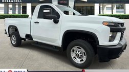 2023 Chevrolet Silverado 2500HD Work Truck