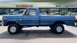 1975 Ford F-250 