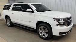 2017 Chevrolet Suburban Shield LT