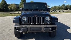 2017 Jeep Wrangler Unlimited 75th Anniversary Edition