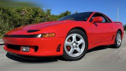 1992 Mitsubishi 3000GT VR-4 Turbo