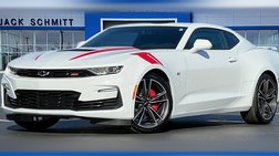 2023 Chevrolet Camaro SS