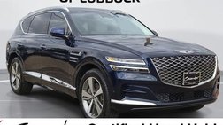 2023 Genesis GV80 2.5T