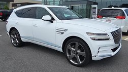 2023 Genesis GV80 2.5T