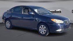 2008 Hyundai Elantra GLS