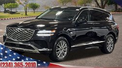 2025 Genesis GV80 2.5T Standard