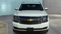 2020 Chevrolet Suburban Shield LT