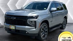 2025 Chevrolet Tahoe RST