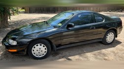 1992 Honda Prelude S