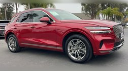 2025 Genesis GV70 2.5T Standard