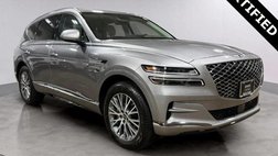2023 Genesis GV80 2.5T