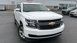 2016 Chevrolet Suburban Shield LT
