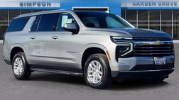 2025 Chevrolet Suburban Shield LT