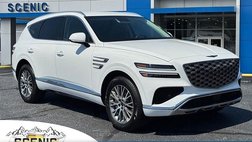2025 Genesis GV80 2.5T Standard
