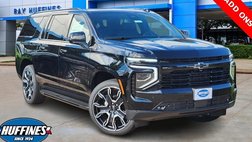 2026 Chevrolet Suburban Shield RST