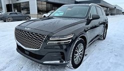 2024 Genesis GV80 2.5T