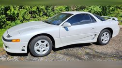 1993 Mitsubishi 3000GT Base