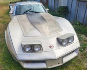 1982 Chevrolet Corvette Collector Edition